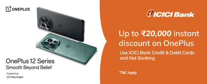 one plus offer