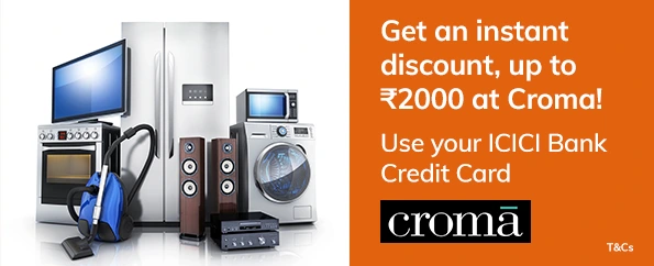 croma-card-offer
